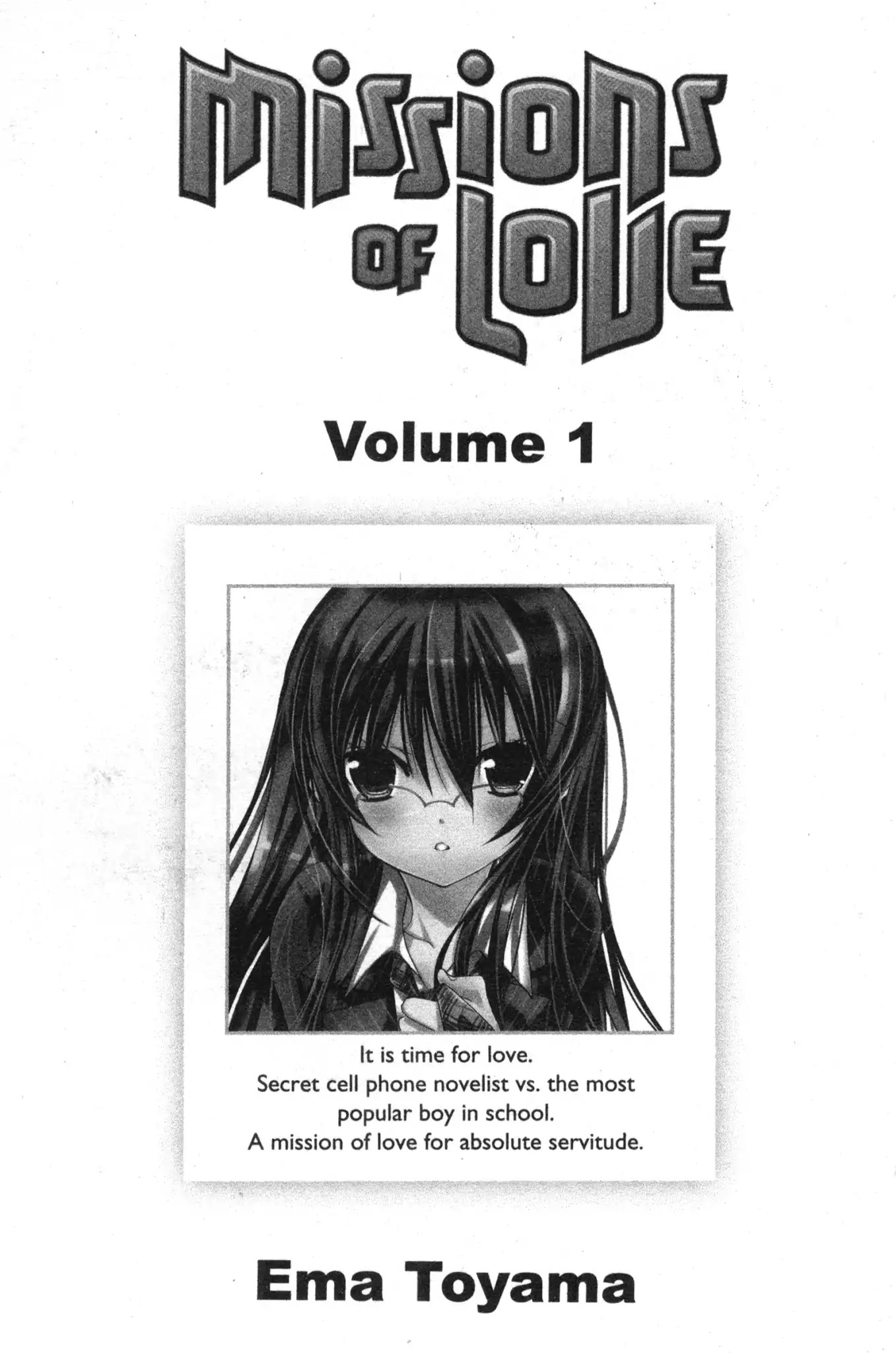 Watashi ni xx Shinasai! Chapter 1 page 3 - Chapter 1: Vol.1 Mission 1: I Order You to Fall in Love with Me!