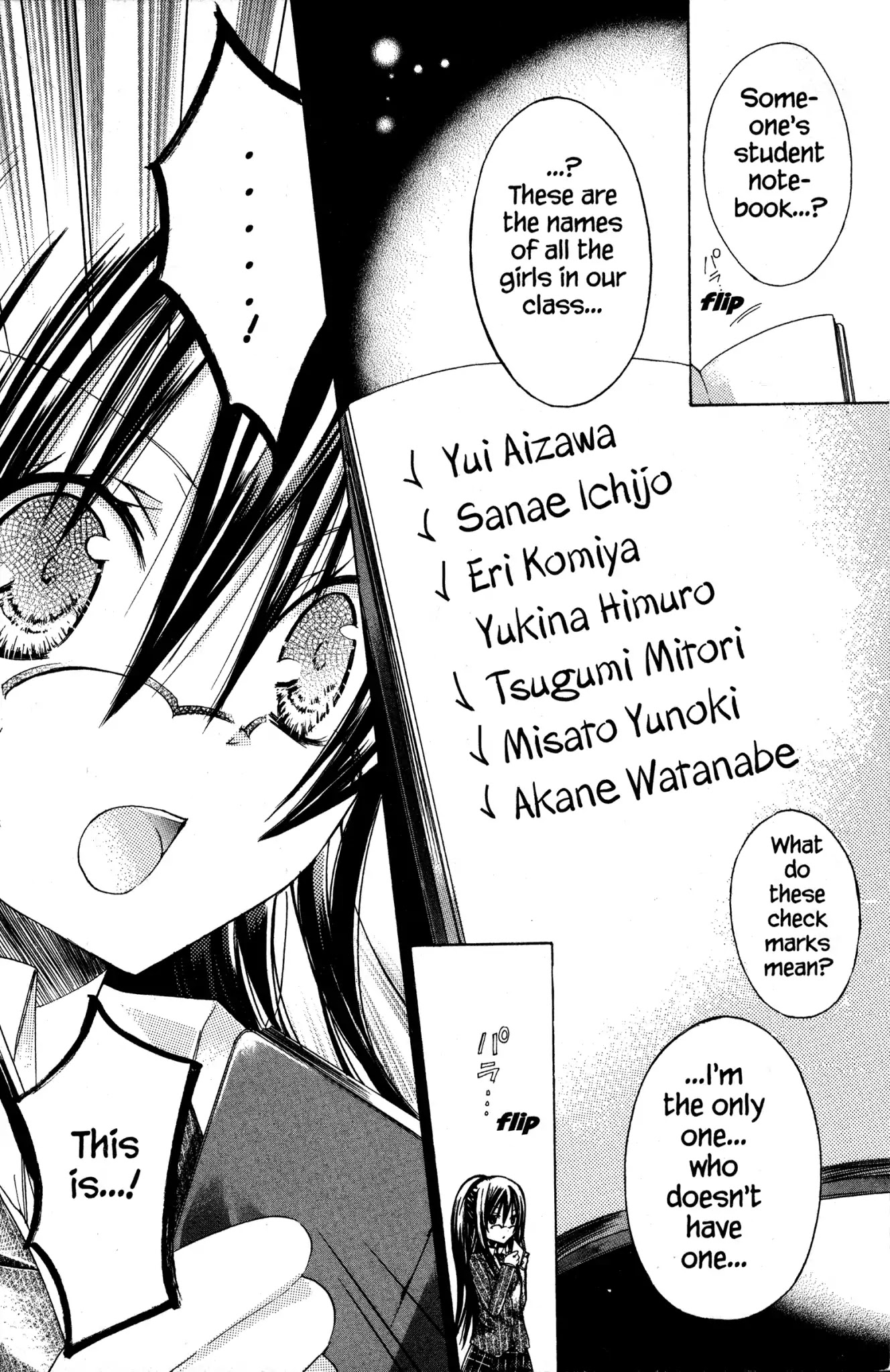 Watashi ni xx Shinasai! Chapter 1 page 31 - Chapter 1: Vol.1 Mission 1: I Order You to Fall in Love with Me!
