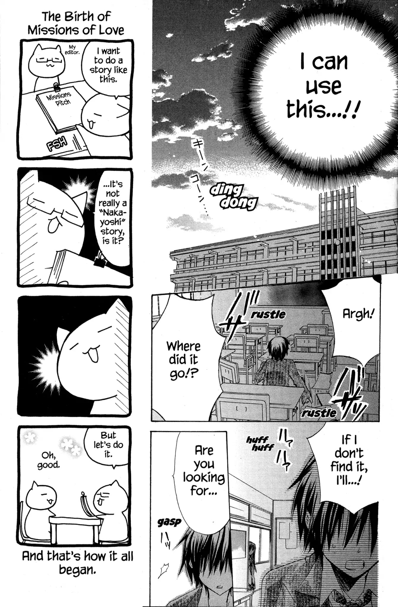 Watashi ni xx Shinasai! Chapter 1 page 32 - Chapter 1: Vol.1 Mission 1: I Order You to Fall in Love with Me!