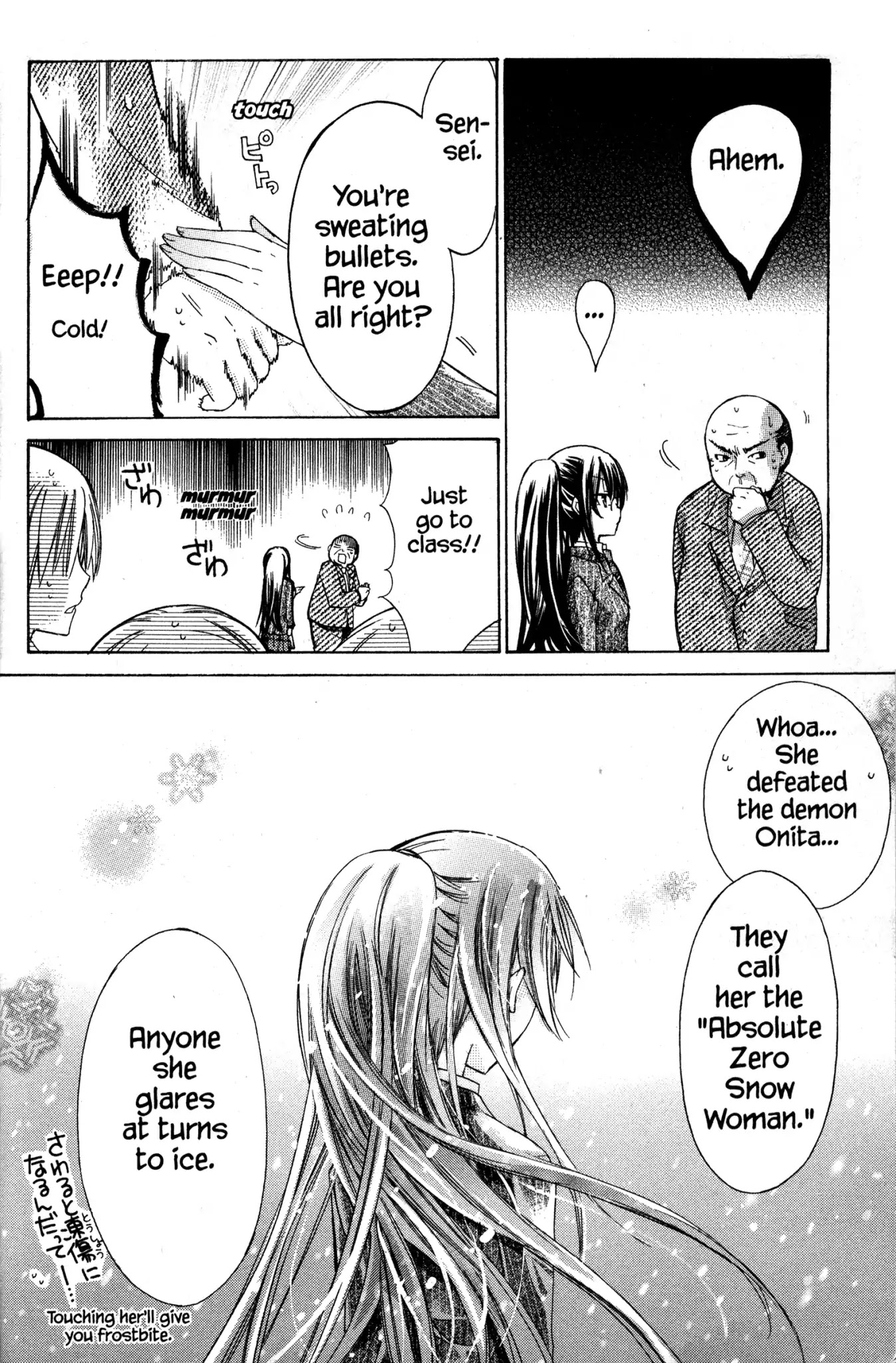 Watashi ni xx Shinasai! Chapter 1 page 9 - Chapter 1: Vol.1 Mission 1: I Order You to Fall in Love with Me!