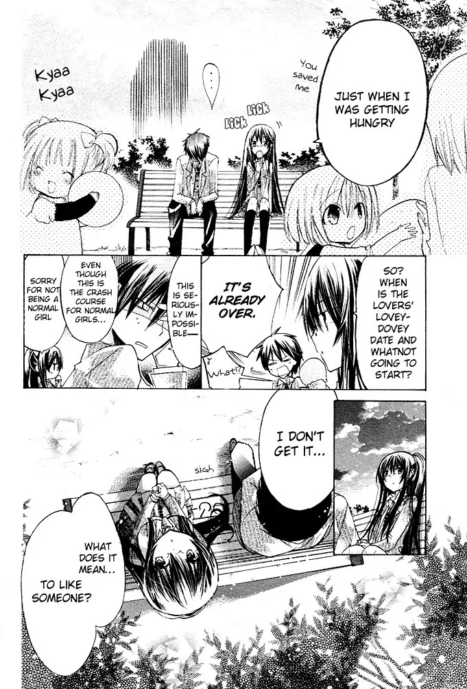 Watashi ni xx Shinasai! Chapter 10 page 12 - Chapter 10: Take Me on a Date!