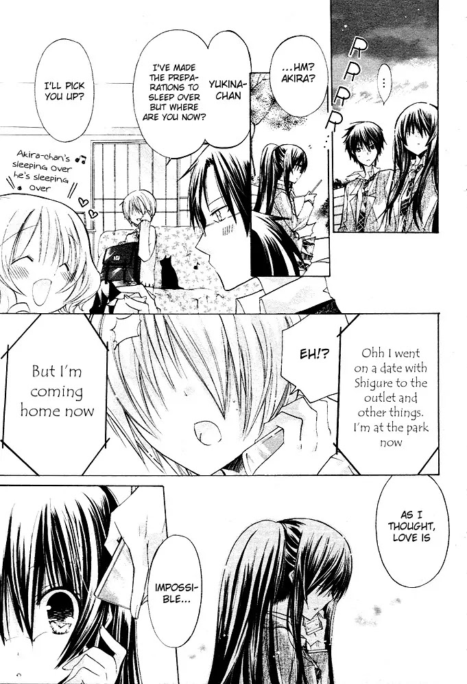 Watashi ni xx Shinasai! Chapter 10 page 13 - Chapter 10: Take Me on a Date!