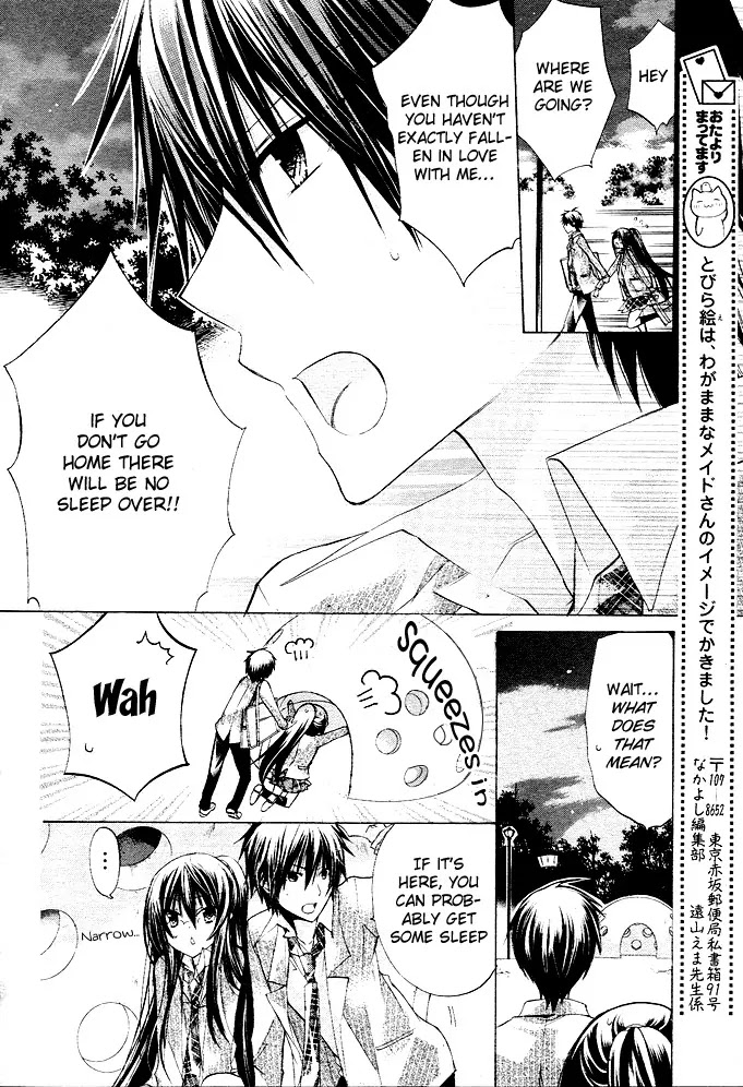 Watashi ni xx Shinasai! Chapter 10 page 16 - Chapter 10: Take Me on a Date!