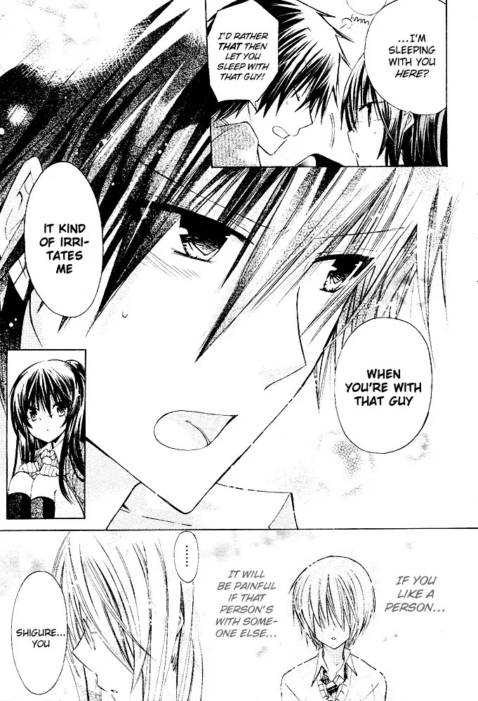 Watashi ni xx Shinasai! Chapter 10 page 17 - Chapter 10: Take Me on a Date!