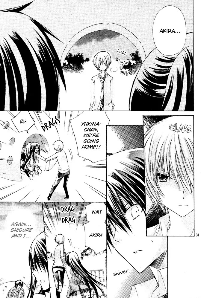 Watashi ni xx Shinasai! Chapter 10 page 29 - Chapter 10: Take Me on a Date!