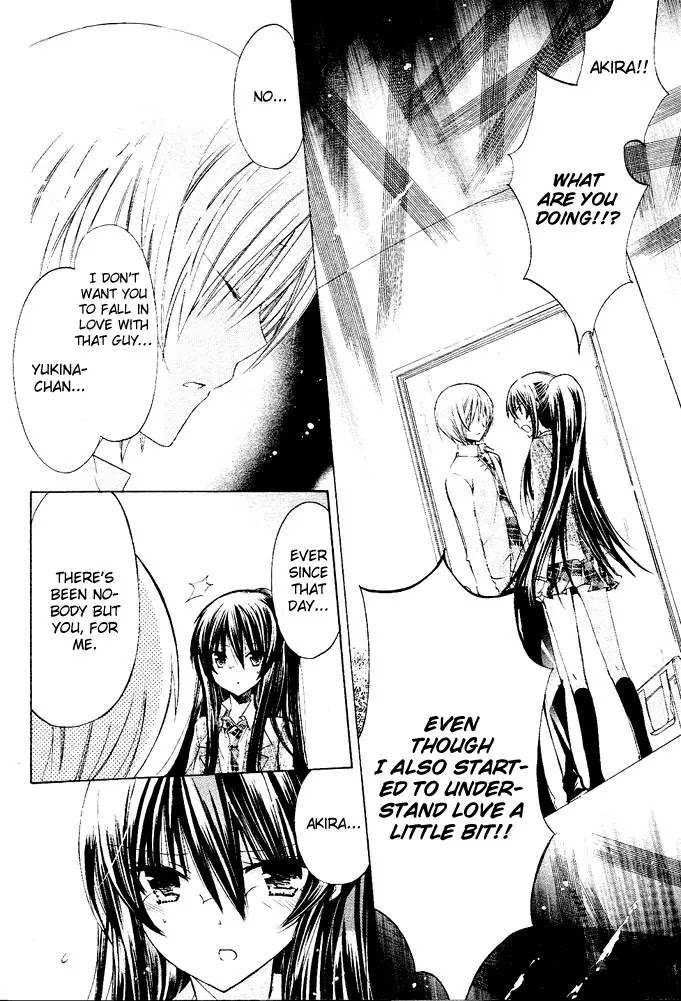 Watashi ni xx Shinasai! Chapter 10 page 32 - Chapter 10: Take Me on a Date!