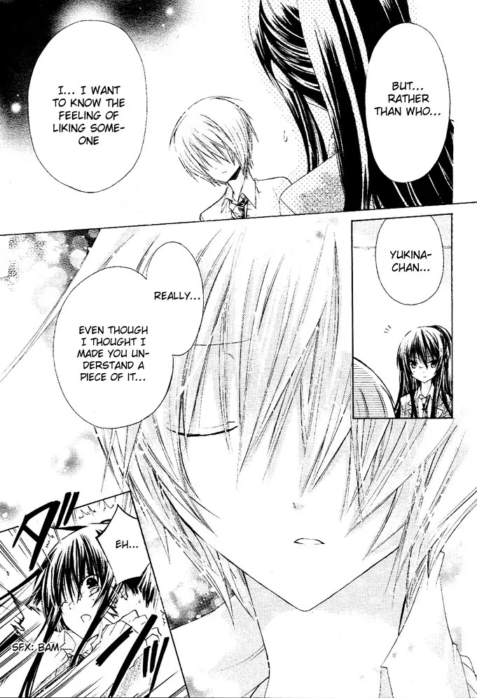 Watashi ni xx Shinasai! Chapter 10 page 33 - Chapter 10: Take Me on a Date!
