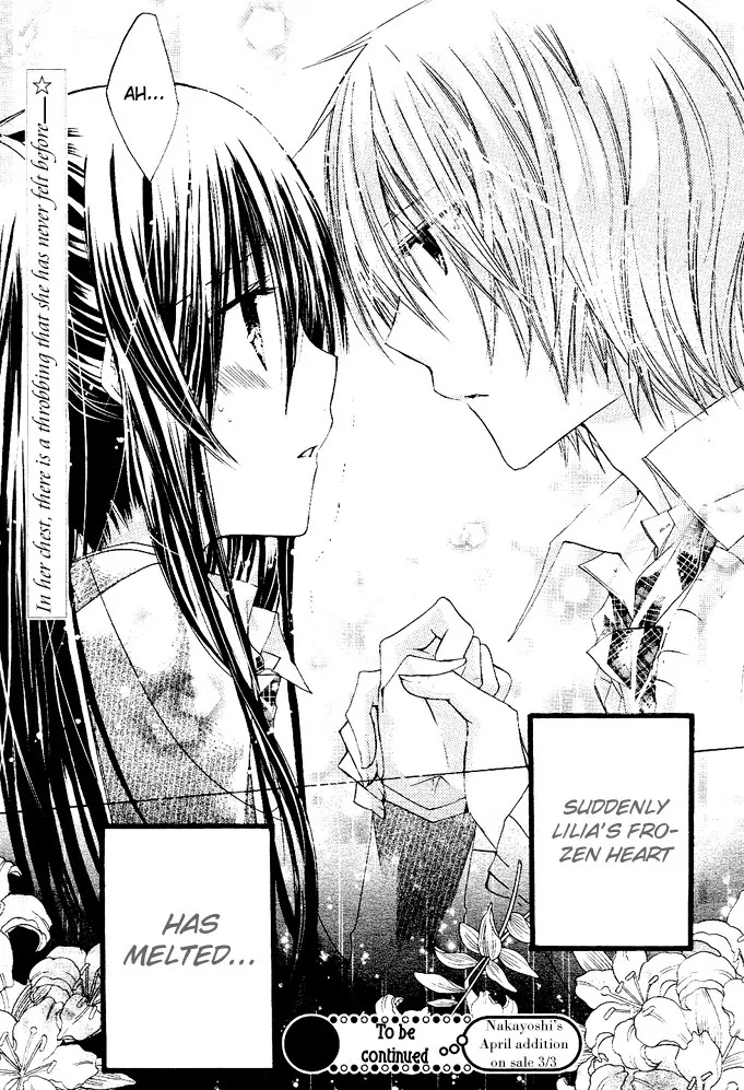 Watashi ni xx Shinasai! Chapter 10 page 37 - Chapter 10: Take Me on a Date!