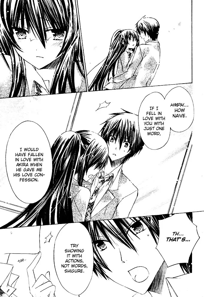 Watashi ni xx Shinasai! Chapter 10 page 5 - Chapter 10: Take Me on a Date!
