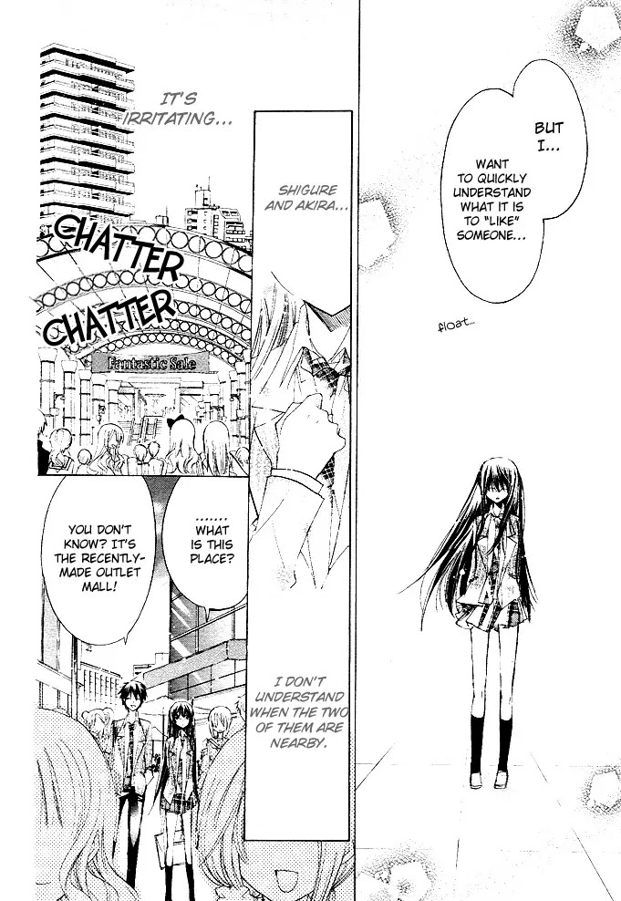 Watashi ni xx Shinasai! Chapter 10 page 8 - Chapter 10: Take Me on a Date!