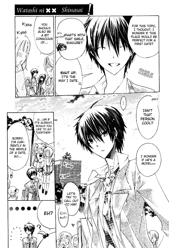 Watashi ni xx Shinasai! Chapter 10 page 9 - Chapter 10: Take Me on a Date!