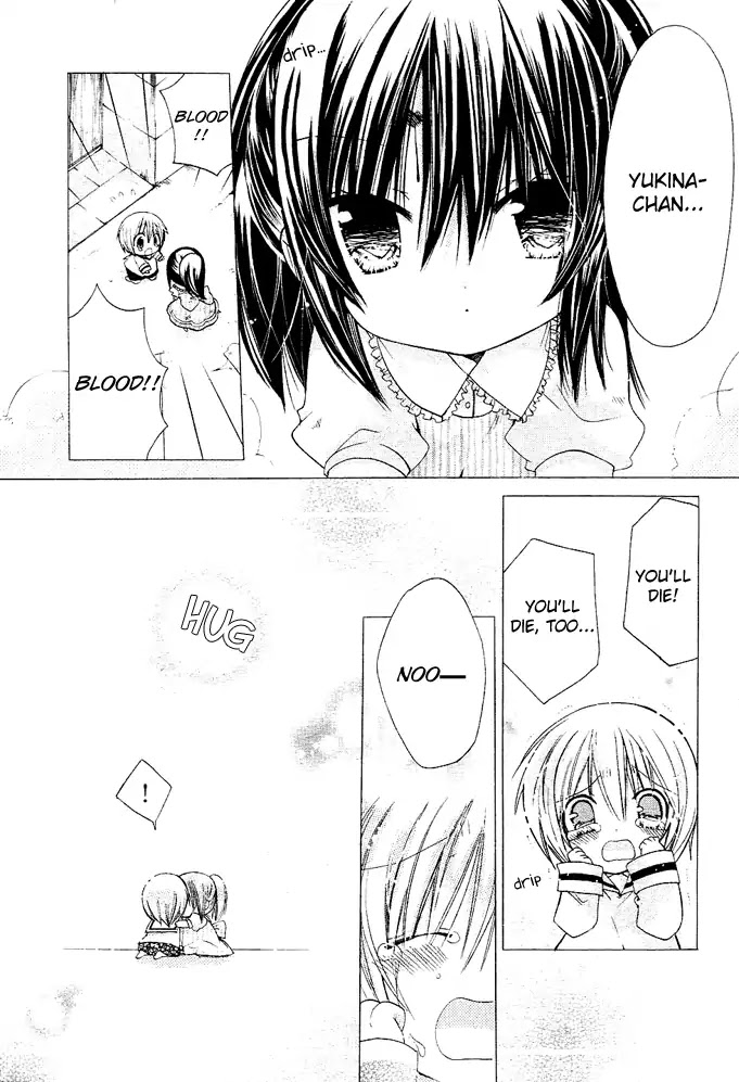 Watashi ni xx Shinasai! Chapter 11 page 13 - Chapter 11: I Want to Be with You Always