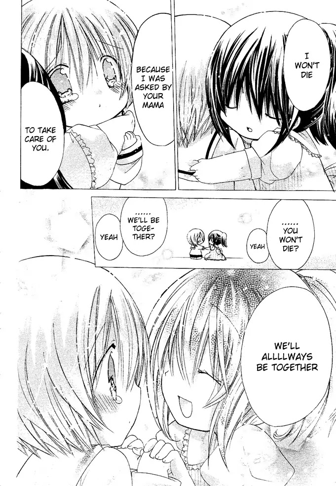 Watashi ni xx Shinasai! Chapter 11 page 14 - Chapter 11: I Want to Be with You Always
