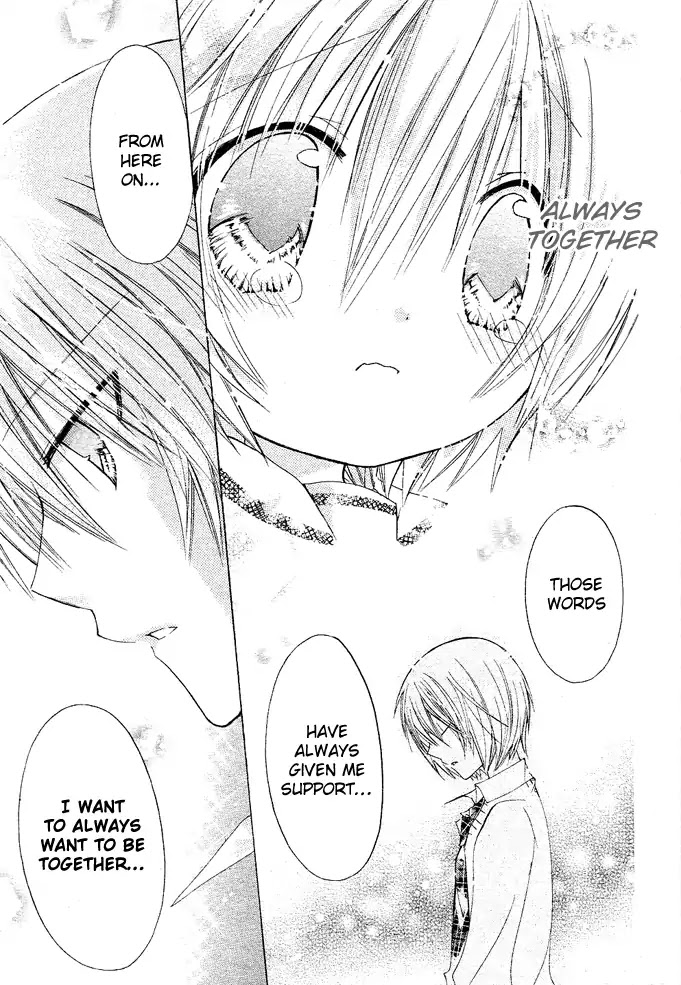 Watashi ni xx Shinasai! Chapter 11 page 15 - Chapter 11: I Want to Be with You Always