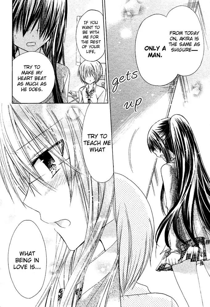 Watashi ni xx Shinasai! Chapter 11 page 18 - Chapter 11: I Want to Be with You Always