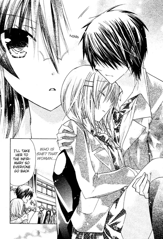 Watashi ni xx Shinasai! Chapter 11 page 31 - Chapter 11: I Want to Be with You Always