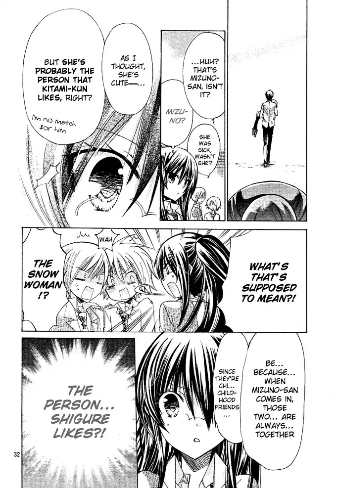 Watashi ni xx Shinasai! Chapter 11 page 32 - Chapter 11: I Want to Be with You Always