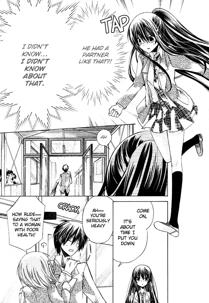 Watashi ni xx Shinasai! Chapter 11 page 33 - Chapter 11: I Want to Be with You Always