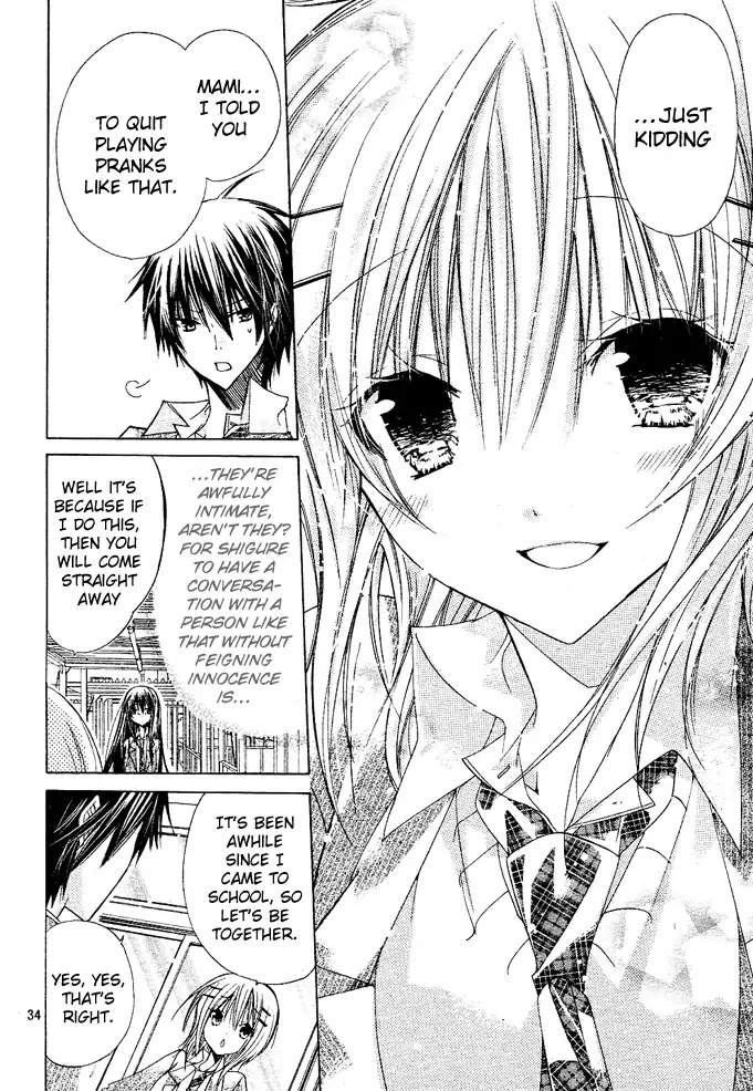 Watashi ni xx Shinasai! Chapter 11 page 34 - Chapter 11: I Want to Be with You Always