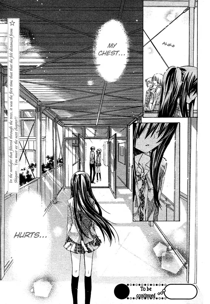 Watashi ni xx Shinasai! Chapter 11 page 37 - Chapter 11: I Want to Be with You Always
