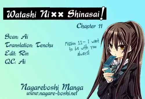 Watashi ni xx Shinasai! Chapter 11 page 38 - Chapter 11: I Want to Be with You Always