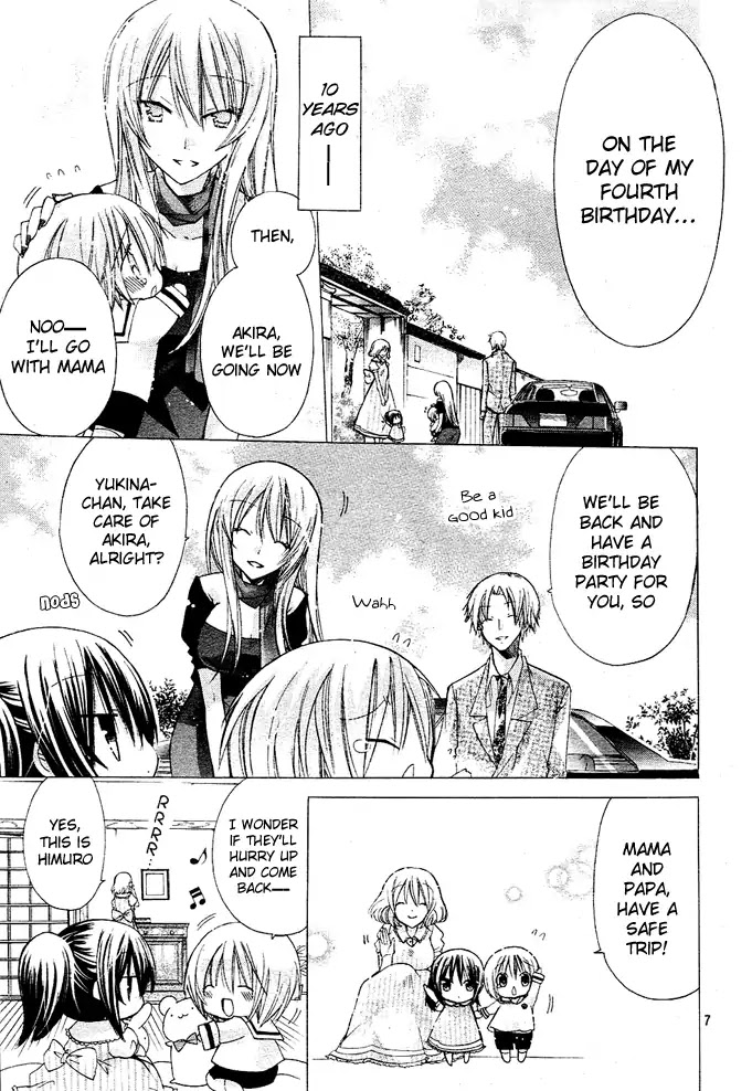 Watashi ni xx Shinasai! Chapter 11 page 7 - Chapter 11: I Want to Be with You Always