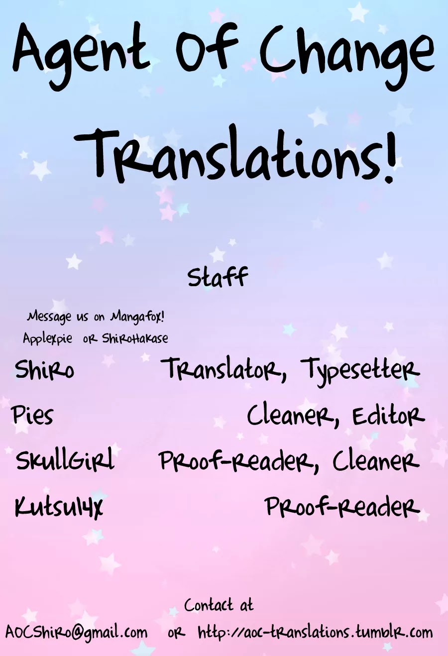 Watashi ni xx Shinasai! Chapter 12.5 page 1 - Chapter 12.5: Extra Mission: Yukina 's Bread Baking