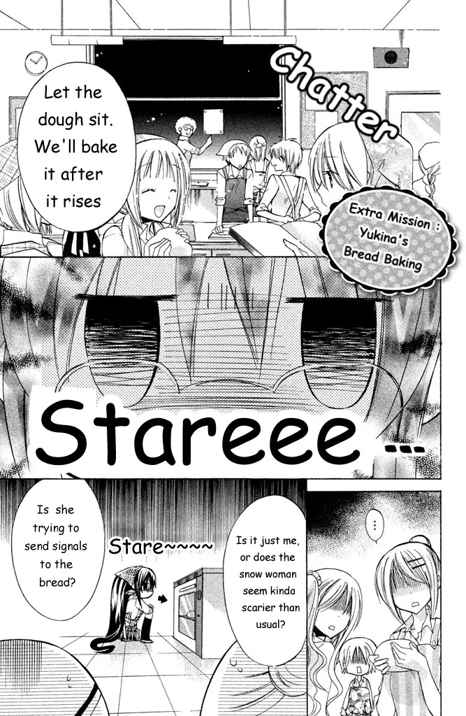 Watashi ni xx Shinasai! Chapter 12.5 page 2 - Chapter 12.5: Extra Mission: Yukina 's Bread Baking
