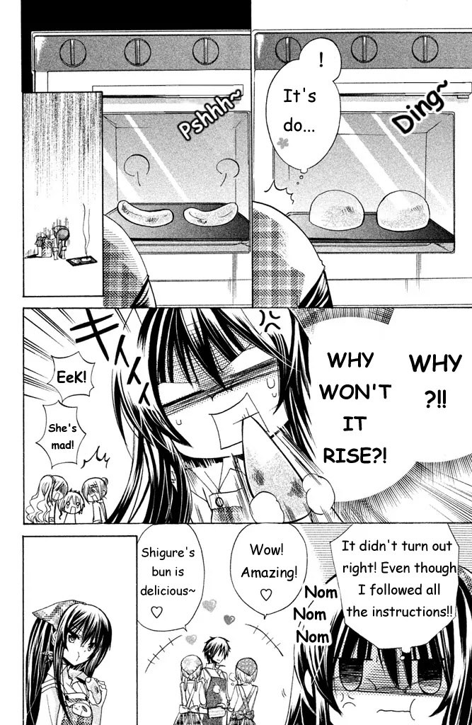 Watashi ni xx Shinasai! Chapter 12.5 page 3 - Chapter 12.5: Extra Mission: Yukina 's Bread Baking