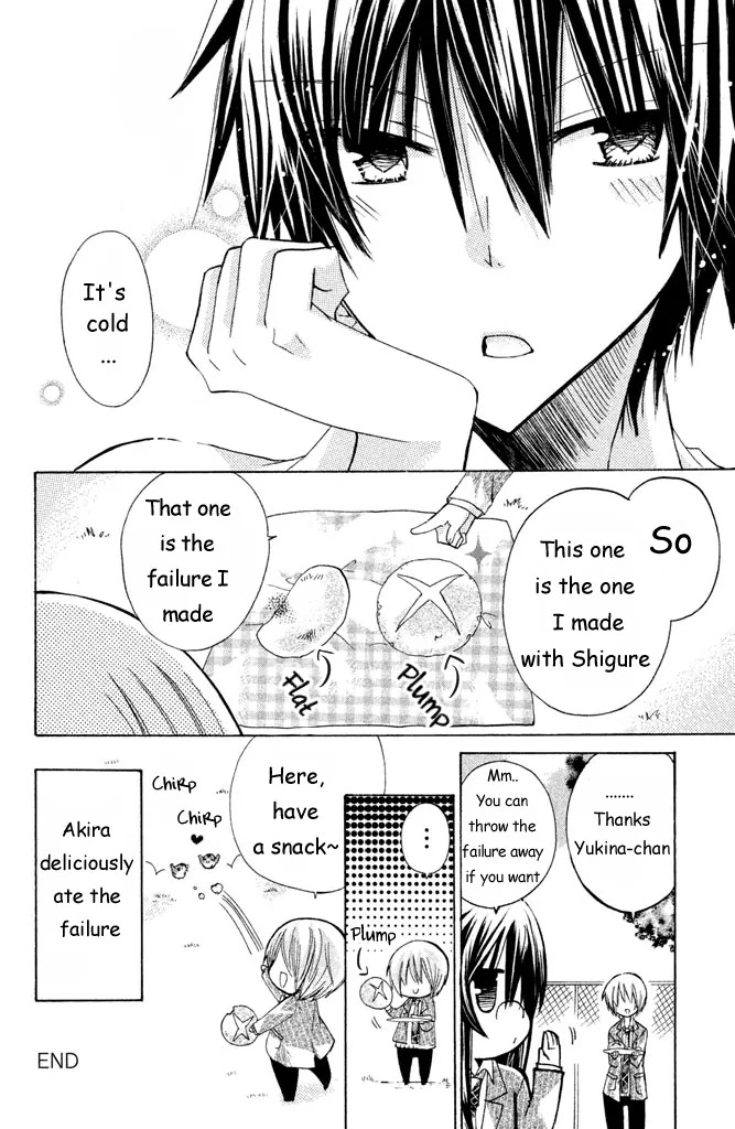 Watashi ni xx Shinasai! Chapter 12.5 page 9 - Chapter 12.5: Extra Mission: Yukina 's Bread Baking