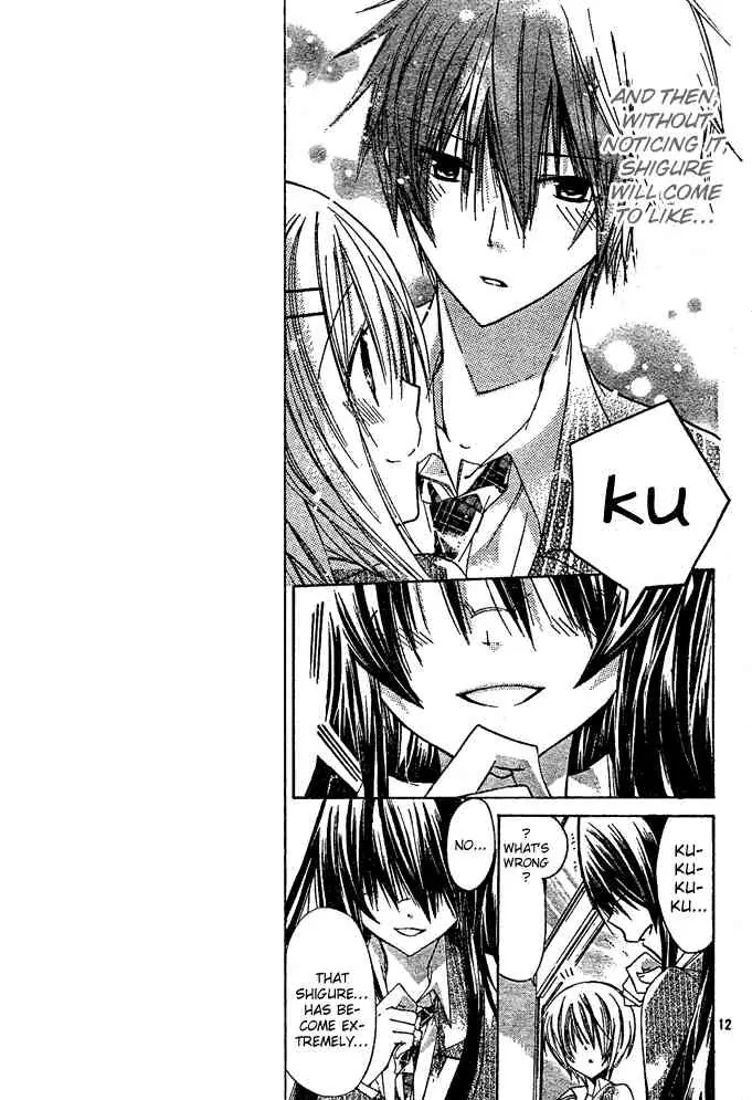 Watashi ni xx Shinasai! Chapter 12 page 12 - Chapter 12: Carry Me Like a Princess