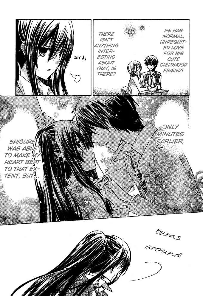 Watashi ni xx Shinasai! Chapter 12 page 14 - Chapter 12: Carry Me Like a Princess