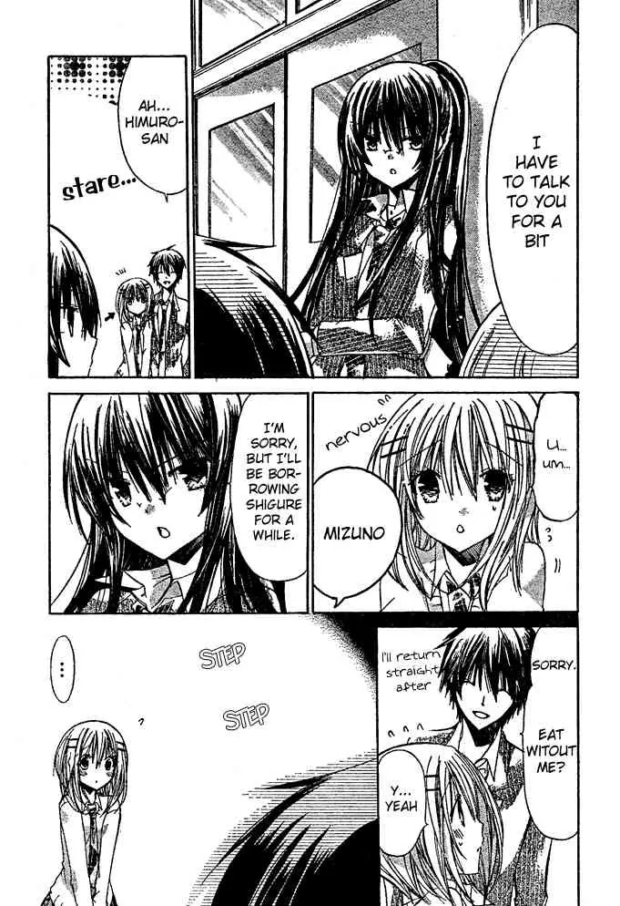 Watashi ni xx Shinasai! Chapter 12 page 16 - Chapter 12: Carry Me Like a Princess