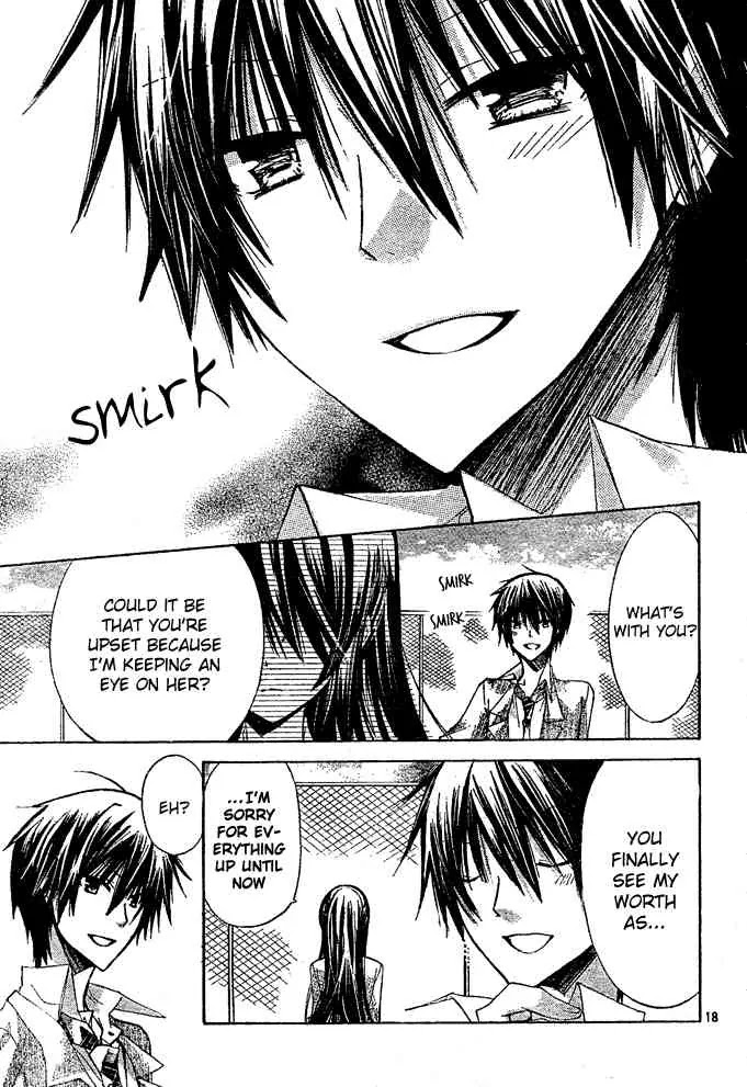 Watashi ni xx Shinasai! Chapter 12 page 18 - Chapter 12: Carry Me Like a Princess