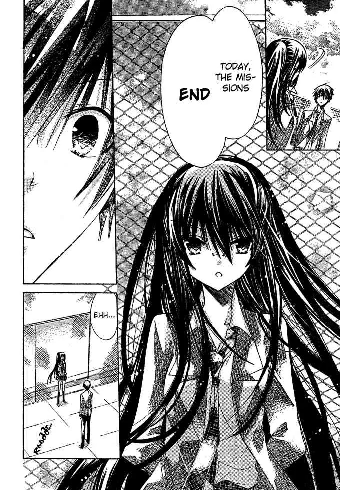 Watashi ni xx Shinasai! Chapter 12 page 19 - Chapter 12: Carry Me Like a Princess
