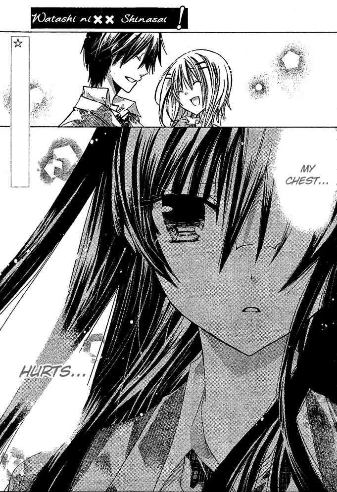 Watashi ni xx Shinasai! Chapter 12 page 2 - Chapter 12: Carry Me Like a Princess