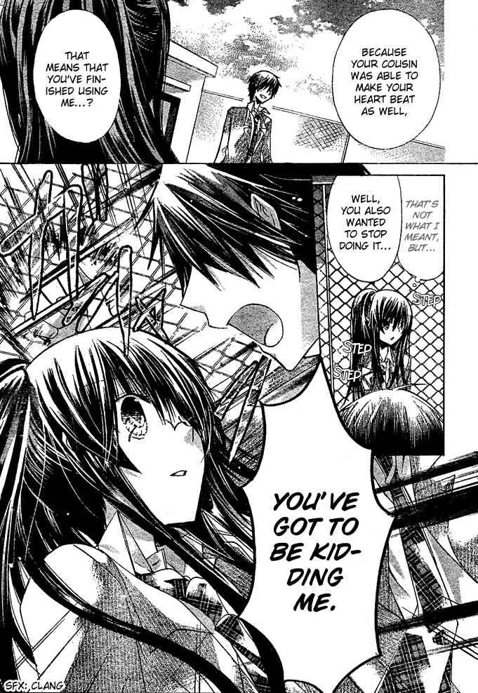 Watashi ni xx Shinasai! Chapter 12 page 22 - Chapter 12: Carry Me Like a Princess