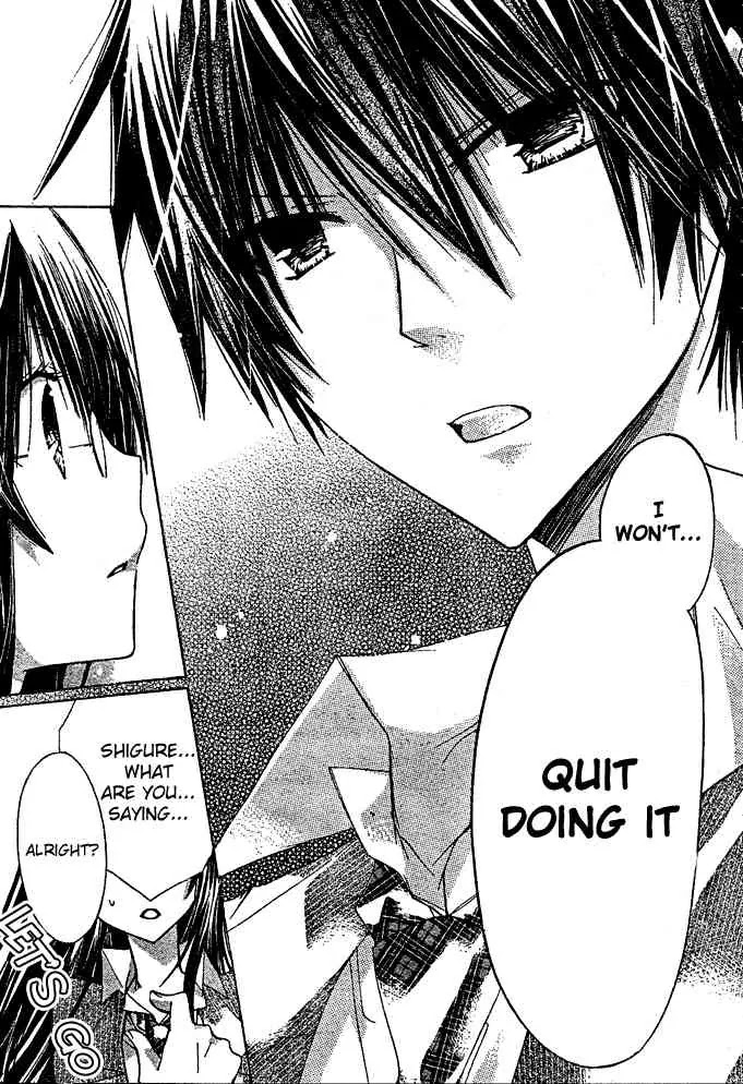 Watashi ni xx Shinasai! Chapter 12 page 24 - Chapter 12: Carry Me Like a Princess