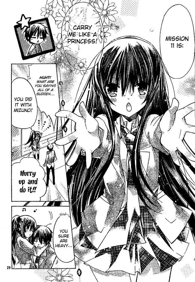 Watashi ni xx Shinasai! Chapter 12 page 28 - Chapter 12: Carry Me Like a Princess