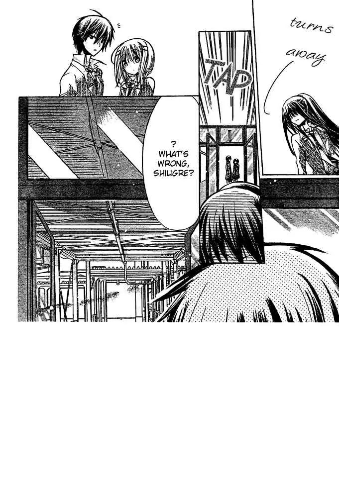 Watashi ni xx Shinasai! Chapter 12 page 3 - Chapter 12: Carry Me Like a Princess