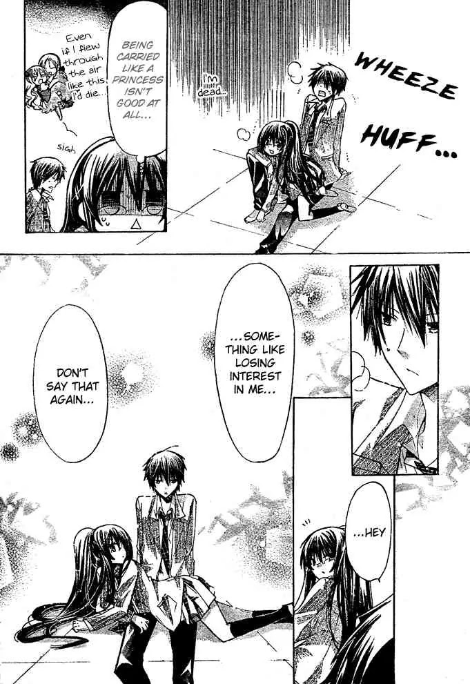 Watashi ni xx Shinasai! Chapter 12 page 32 - Chapter 12: Carry Me Like a Princess
