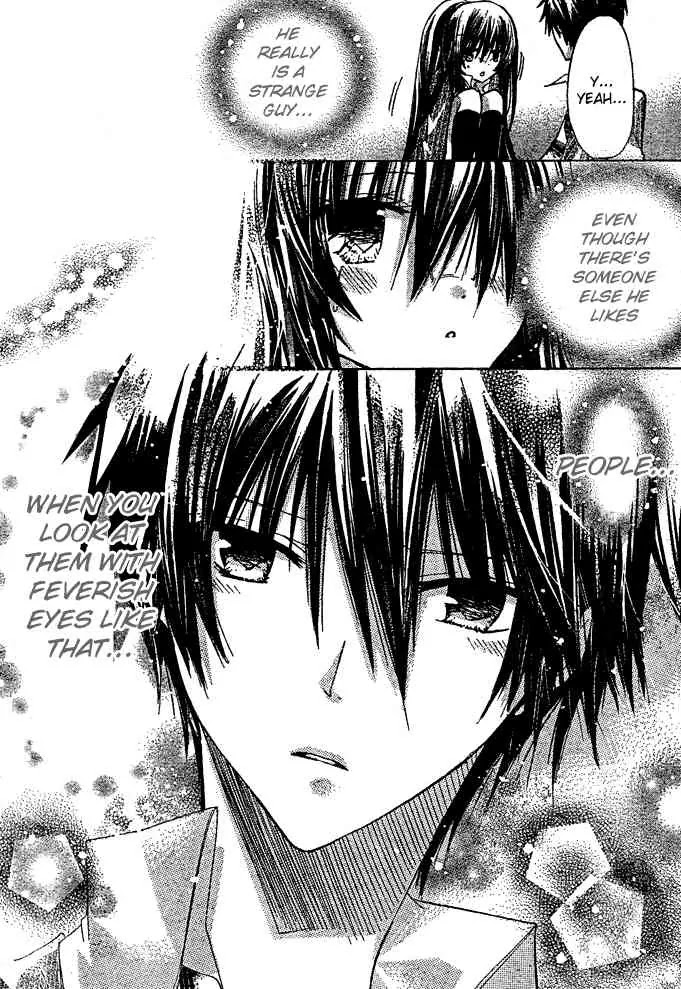 Watashi ni xx Shinasai! Chapter 12 page 34 - Chapter 12: Carry Me Like a Princess