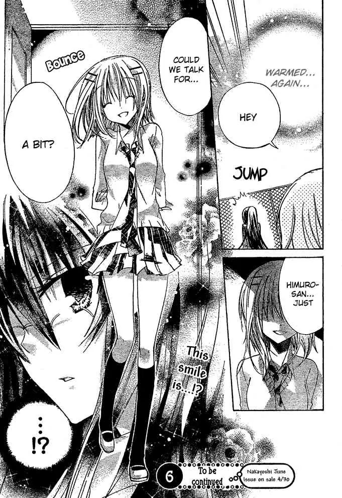 Watashi ni xx Shinasai! Chapter 12 page 37 - Chapter 12: Carry Me Like a Princess