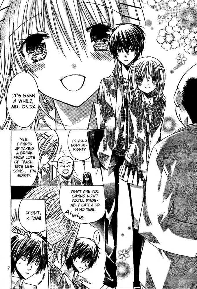 Watashi ni xx Shinasai! Chapter 12 page 7 - Chapter 12: Carry Me Like a Princess