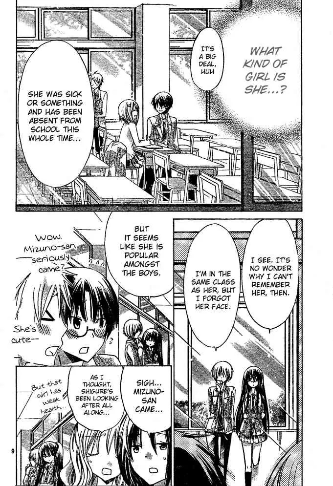 Watashi ni xx Shinasai! Chapter 12 page 9 - Chapter 12: Carry Me Like a Princess