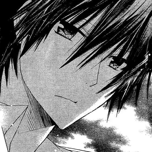 Watashi ni xx Shinasai! Chapter 12: Carry Me Like a Princess cover
