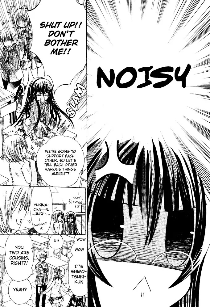 Watashi ni xx Shinasai! Chapter 13 page 10 - Chapter 13 : Bite The Nape Of My Neck !