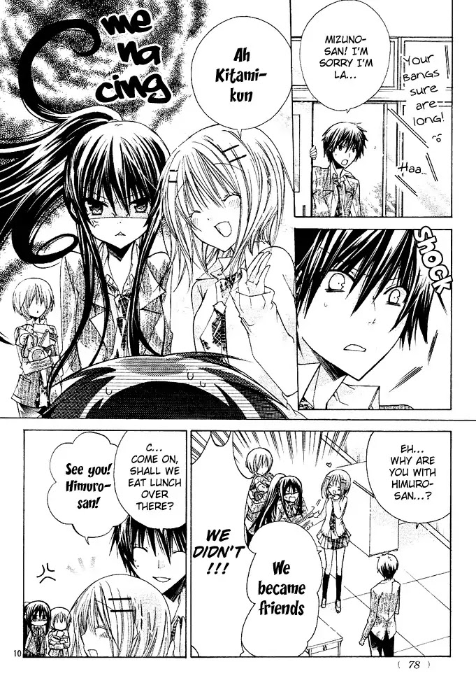 Watashi ni xx Shinasai! Chapter 13 page 11 - Chapter 13 : Bite The Nape Of My Neck !