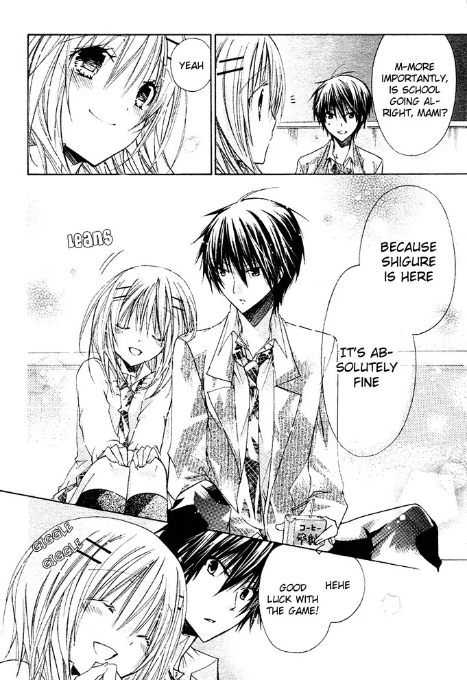 Watashi ni xx Shinasai! Chapter 13 page 15 - Chapter 13 : Bite The Nape Of My Neck !