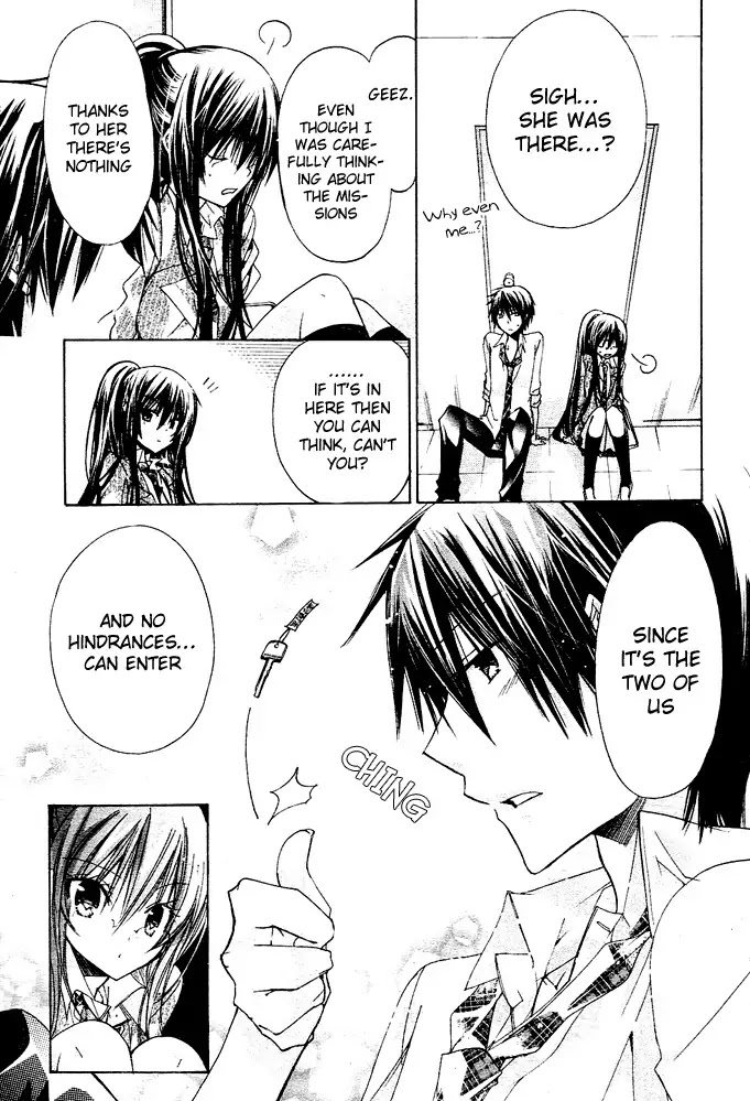 Watashi ni xx Shinasai! Chapter 13 page 18 - Chapter 13 : Bite The Nape Of My Neck !